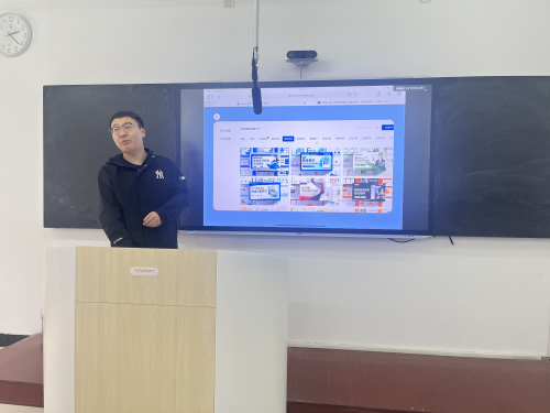 基础教学部举办AI教学能力提升示范活动——基础课教师展示智能化教学创新实践